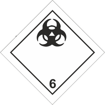Токсичные вещества - Маркировка опасных грузов, знаки опасности - Магазин Охраны Труда fullBUILD
